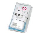 【80個セット】【1ケース分】 白十字 救急セットC ハンディバッグ(1セット)×80個セット 1ケース分 【正規品】【k】【ご注文後発送までに2週間前後頂戴す...
