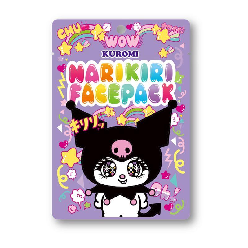 【20個セット】 クロミ なりきりフェイスパック カワイイ ナベユカ 1枚入×20個セット【正規品】(4.0)