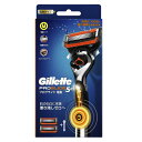 ブルームグリーンで買える「P&G プログライドフレックスボールパワーホルダー 替刃 2個付【正規品】【mor】【ご注文後発送までに2週間前後頂戴する場合がございます】」の画像です。価格は2,228円になります。