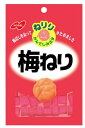 【3個セット】 ノーベル製菓 ねりり 梅ねり 20g×3個セット【正規品】 ※軽減税率対象品