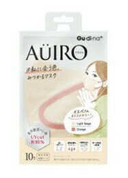 青山通商 グディナ アウイロ 商品説明 『青山通商 グディナ アウイロ』 パーソナルカラーに合わせて色を選べるおしゃれマスク。 通気性に優れムレにくい。 内側色付きでファンデ落ちが目立ちにくい。 イエベ肌おすすめカラーです！ 【青山通商 グ...