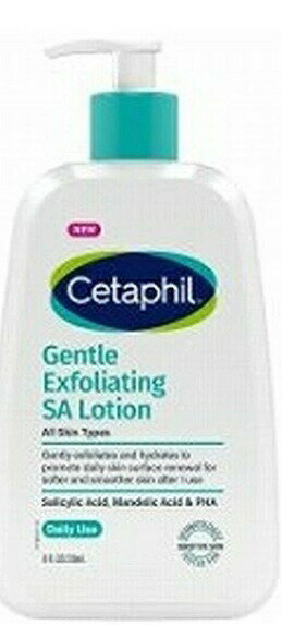 【3個セット】 セタフィル ジェントルSAローション 236ml×3個セット【正規品】