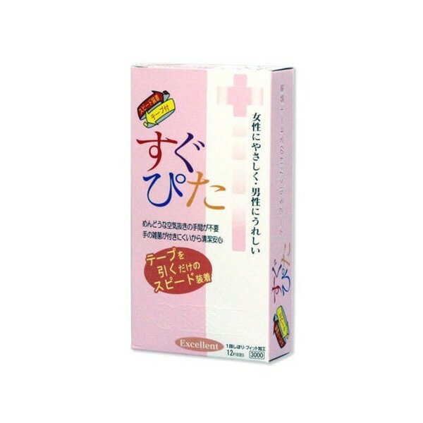 ジャパンメディカル すぐぴた エクセレント 商品説明 『ジャパンメディカル すぐぴた エクセレント』 ◆女性にやさしく・男性にうれしい ◆めんどうな空気抜きの手間が不要 ◆手の雑菌が付きにくいから清潔安心 ◆潤滑剤…ウエットゼリー付 ◆色…...