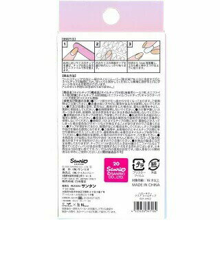 ��20�ĥ��åȡ� ���󥿥� ���ϥ������ƥ� �ͥ�����å� ���ꥢ 24������20�ĥ��åȡ������ʡ�