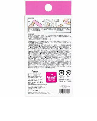 ��10�ĥ��åȡ� ���󥿥󡡥���ꥪ����饯�����ϥ������ƥ� �ͥ�����å� ���������24������10�ĥ��åȡ������ʡ�