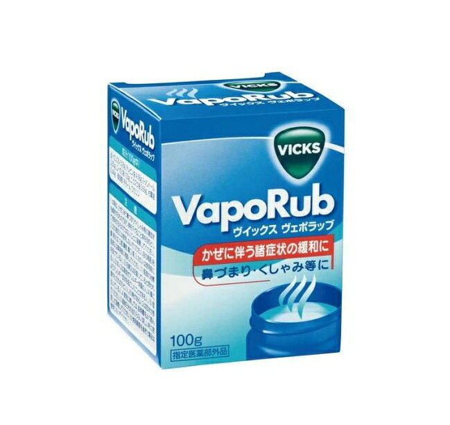【3個セット】 イワキ ヴイックスヴェポラッブ(100g)×3個セット【正規品】