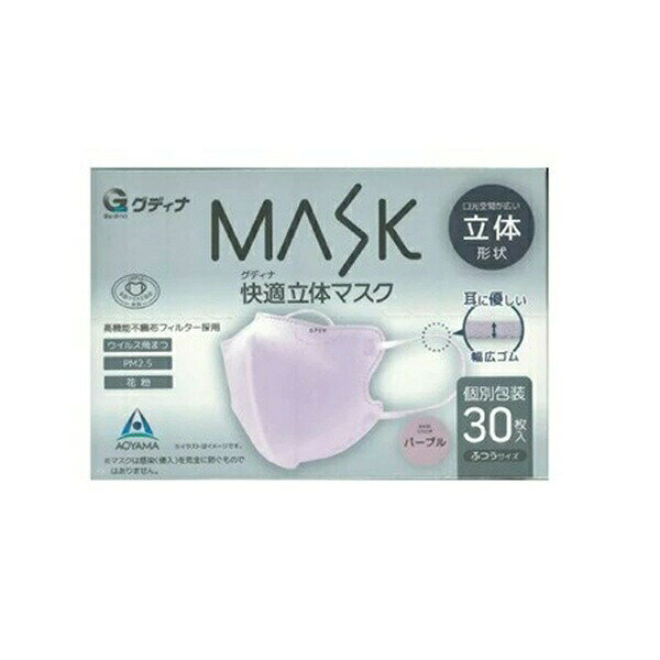 商品画像3