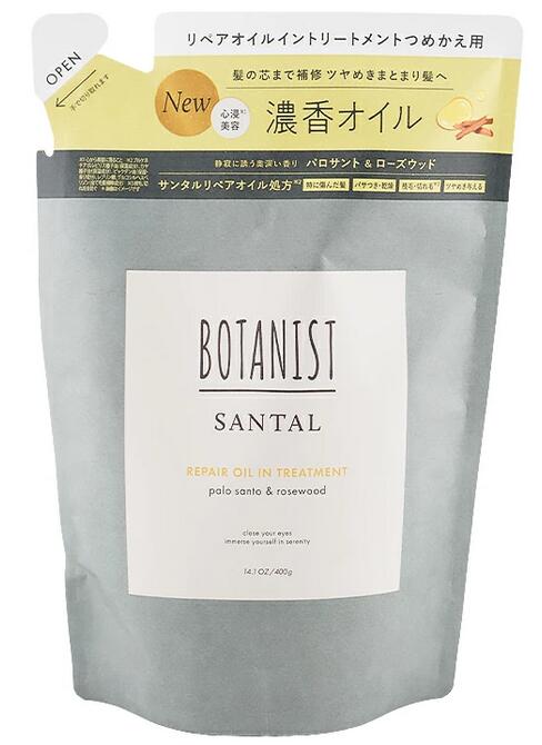 BOTANIST ボタニスト サンタル リペアオイルイントリートメント つめかえ用 400g 商品説明 『BOTANIST ボタニスト サンタル リペアオイルイントリートメント つめかえ用 400g 』 ・オイル成分（インカオメガオイル※3、カヤ種子油※4、白檀オイル※5） ・ダメージリペア成分 ※6（レブリン酸、グルコシルヘスペリジン） を配合し、特に傷んだ髪、パサつき、乾燥、枝毛、切れ毛※2にツヤめき与える。 奥行きのあるほのかな甘さと、木の温もりを感じる香りの中に浸される パロサントとサンダルウッドの香り。 ※1 心から美容に浸ること ※2 枝毛、切れ毛を防ぐ　※3 プルケネチアボルビリス種子油（保湿成分）　 ※4 保湿成分　※5 ビャクダン油（保湿・香り成分）※6 全て毛髪補修成分　 【BOTANIST ボタニスト サンタル リペアオイルイントリートメント つめかえ用 400g 　詳細】 原材料など 商品名 BOTANIST ボタニスト サンタル リペアオイルイントリートメント つめかえ用 400g 内容量 400g 原産国 日本 販売者 I-ne ご使用方法 水気をきり、適量を中間〜毛先を中心にもみこむようになじませてください。その後なめらかさが残る程度にすすいでください。髪の根元から塗布するとベタつきの原因になるので、毛先中心のケアを心がけてください。 広告文責 株式会社プログレシブクルー072-265-0007 区分 化粧品I-ne BOTANIST ボタニスト サンタル リペアオイルイントリートメント つめかえ用 400g