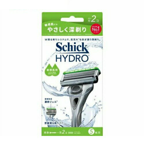 【10個セット】 シック ハイドロ 敏感肌 ホルダー(1セット)×10個セット【正規品】【k】【ご注文後発送までに2週間前後頂戴する場合がございます】