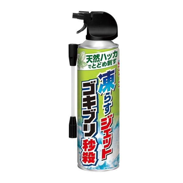 【5個セット】 アース 凍らすジェット ゴキブリ秒殺(180ml)×5個セット【正規品】