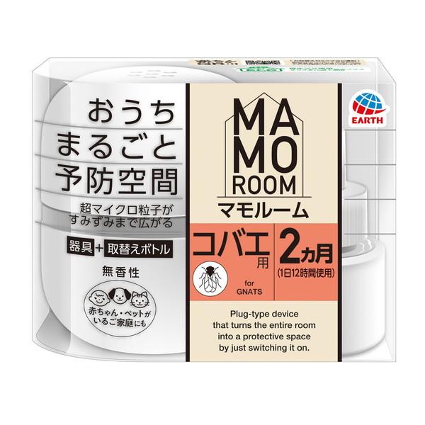 マモルーム コバエ用 置き型 空間用 2ヵ月用セット 商品説明 『マモルーム コバエ用 置き型 空間用 2ヵ月用セット』 ◆おうちまるごと予防空間。室内のコバエ対策、コバエ除け(コバエよけ)に。置き型・リキッドタイプのコバエ駆除剤(殺虫剤)、本体と薬剤ボトルのセットです。 ◆2ヵ月(1日12時間使用) ◆プラグ式電子虫よけ器具+取替ボトル ◆スイッチONするだけで、超マイクロ粒子がお部屋のすみずみまで広がります。 ◆お部屋に成分が広がり、コバエがいなくなる ◆成虫の駆除による効果 ◆効果は使用環境や害虫によって異なりますが、数時間以上かけてゆっくり現れます ◆侵入抑制効果はありません ◆コバエの発生も予防 ◆幼虫の駆除による効果 ◆効果は使用環境やコバエの種類により異なりますが、数日以上かけてゆっくり現れます ◆コバエが出やすいゴミ箱やキッチン周りにおすすめ ◆常に成分が供給され続けるので効きめが安定 ◆赤ちゃん・ペットがいるご家庭にも ◆無香性 ◆使用期間：約2ヵ月(1日12時間使用・約720時間分) ◆適用範囲：4.5畳から12畳 ◆対象害虫：コバエ(ショウジョウバエ、ノミバエ、チョウバエ、キノコバエ) マモルーム コバエ用 置き型 空間用 2ヵ月用セット　詳細 原材料など 商品名 マモルーム コバエ用 置き型 空間用 2ヵ月用セット 原材料もしくは全成分 有効成分：トランスフルトリン 内容量 1セット 販売者 アース製薬 101-0048 東京都千代田区神田司町2丁目12番1号 ご使用方法 (1)ボトルのキャップを回し、キャップが芯に触れないようにゆっくり真上に引き抜いてください。芯は折れることがありますので、ていねいにお取り扱いください。 ※キャップは捨てずに保管しておいてください。ボトルを保管する際に必要です。 (2)器具(下)の三角印をLOCKからOPENにスライドさせ、器具(上)をまっすぐ持ち上げてください。 (3)ボトルを器具(上)の下方よりカチッと音がするまで確実に差し込んでセットしてください。その際、器具上部の蒸散口の中を見て、黒色の芯がリングヒーター(銀色)に触れないようにしてください。 (4)器具(下)を下方より確実に押し込んでください。 (5)器具(下)の三角印をOPENからLOCKにスライドさせてください。 (6)プラグをコンセント(家庭用100Vの電源)に差し込みスイッチを入れてください。しばらくすると成分が部屋中に揮散し始めます。 ※電源コードに重いものを載せたり、機器にはさまないでください。 (7)※蒸散口のある方が器具(上)です。上下逆に使用すると液漏れ等の可能性がありますのでご注意ください。 ★取替え方法 ・ボトルを必ず下にしてまっすぐ下方に引っぱってください。はずしにくいときは、スイッチを入れて30分ほど器具を温めてからはずしてください。 ・液残量が「おとりかえライン」になったら、新しいボトルをご用意ください。 ★ご使用の器具の点検を！ ・電源コード：電源コードにキズ、亀裂等があったり、コードを動かすとランプが消灯する器具は、感電や発火の原因となり危険です。直ちにご使用を中止し、新しい器具をお買い求めください。 ※蒸散口の上に遮蔽物があったり、横に寝かせて使用するなどして、コードに薬液が付着するとコードが硬くなり劣化が進むことがあります。 ※電源コードは交換することができません。コードが破損した場合は、器具を廃棄してください。 ・器具を長年(7年から8年)使用すると経年劣化を起こす可能性が高くなります。使用方法や使用環境によっては劣化が早くなることもあります。安全にご使用いただくため、新しい器具をお買い求めください。 ・蒸散口：使用方法や使用環境によっては蒸散口が劣化し、破損しやすくなる可能性があります。蒸散口が破損した場合は、やけどの恐れがあるので絶対に指などを入れないでください。直ちにご使用を中止し、新しい器具をお買い求めください。 広告文責 株式会社プログレシブクルー072-265-0007 区分 殺虫剤マモルーム コバエ用 置き型 空間用 2ヵ月用セット　1セット×5個セット