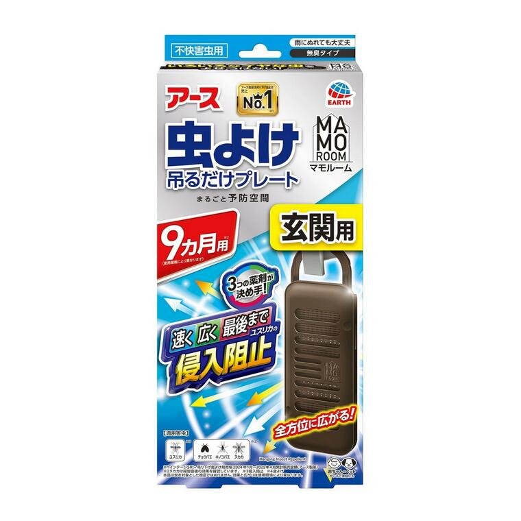 ��3�ĥ��åȡ� ������ �ޥ�롼�� ��褱 �ߤ���� �ץ졼�� ������ 9������(1��)��3�ĥ��åȡ������ʡ�