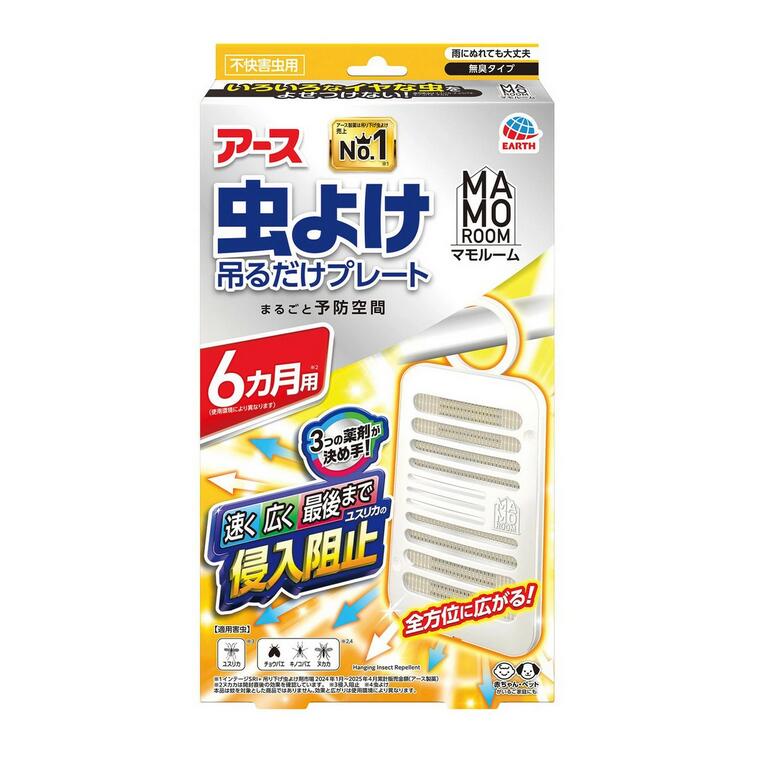 ��10�ĥ��åȡ� ������ �ޥ�롼�� ��褱 �ߤ�����ץ졼�� �٥����� 6������(1��)��10�ĥ��åȡ������ʡ�