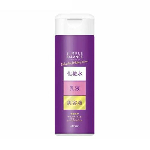 樂天商城 - 【3個セット】 ウテナ シンプルバランス 薬用リンクルホワイトローション(220ml)×3個セット【正規品】