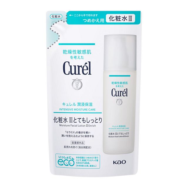 【3個セット】 花王 キュレル 潤浸保湿 化粧水 III とてもしっとり つめかえ用(130ml)×3個セット 【正規品】