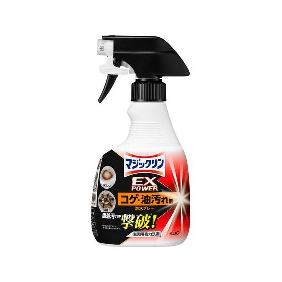 マジックリン EXPOWER コゲ・油汚れ用泡スプレー 本体 商品説明 『マジックリン EXPOWER コゲ・油汚れ用泡スプレー 本体』 ◆固着汚れを撃破※！ ※炭化したコゲなどは落ちない場合があります。 ◆こんな所のガンコ汚れにも ◆IHコンロ ◆五徳 ◆換気扇 ◆魚焼きグリル ◆フライパンの裏 ◆除菌※ ◆ウイルス除去※ ※すべての菌・ウイルスを除去するわけではありません。 マジックリン EXPOWER コゲ・油汚れ用泡スプレー 本体　詳細 原材料など 商品名 マジックリン EXPOWER コゲ・油汚れ用泡スプレー 本体 原材料もしくは全成分 界面活性剤(アルキルアミンオキシド)、エタノールアミン(3 ％)、水酸化ナトリウム(3 ％)、泡調整剤 内容量 400ml 販売者 花王 103-8210 東京都中央区日本橋茅場町1-14-10 ご使用方法 ★スプレーの使い方 ・使用前：ノズル先端部の「出」をきちんと印にあわせる。あわせないでレバーを引くと、液が飛び出ることがある。噴射口を顔に向けない。 ・使用後：ノズルを「止」にきちんとあわせる。 ★油汚れの洗浄 (1)汚れにスプレーして布等でふきとる。★ひどい汚れには、スプレーして5分ほど置くと効果的。 (2)ふきとった後は、水で洗い流すか、充分水ぶきする。※汚れが残る時は同じ作業を繰り返す。 ★コンロ・五徳・フライパンや鍋の裏のコゲの除去 (1)コゲにまんべんなくスプレーして、10〜60分おく。※時間はコゲの程度によって調整する。 (2)布等でふきとり、洗剤成分が残らないように、水で洗い流すか、充分水ぶきする。 ※汚れが残る時は2時間までを目安に時間をのばし、同じ作業を繰り返す。 ★除菌・ウイルス除去 (1)対象部分に直接スプレーして5分おく。(2)使用後は水で洗い流すか、充分水ぶきする。 ※すべての菌・ウイルスを除去するわけではありません。 ご使用上の注意 ・必ず使用前に使い方と使用上の注意をよくお読みください。 ・炊事用手袋、目の保護に眼鏡等を着用する。 ・塗装を傷めることがあるので、目立たない所で試す。 ★使用上の注意 ・用途外に使わない。 ・液や飛沫が目や皮ふにつかないように注意する。 ・目よりも高い所は、スポンジや布等につけてふく。 ・子供の手の届く所に置かない。 ・認知症の方などの誤飲を防ぐため、置き場所に注意する。 ・必ず換気をよくし、一度に大量に使わない。 原産国 日本 広告文責 株式会社プログレシブクルー072-265-0007 区分 日用品マジックリン EXPOWER コゲ・油汚れ用泡スプレー 本体　400ml×3個セット