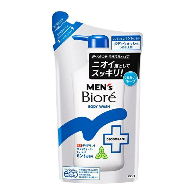 【5個セット】 花王 メンズビオレ 薬用デオドラントボディウォッシュ フレッシュなミントの香り つめかえ(360ml)×5個セット【正規品】