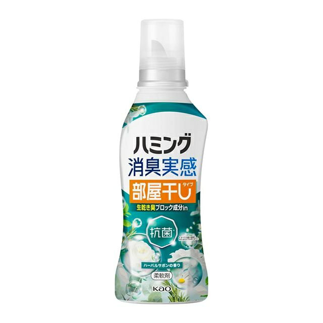 花王 ハミング 消臭実感 部屋干しタイプ ハーバルサボン 商品説明 『花王 ハミング 消臭実感 部屋干しタイプ ハーバルサボン』 ◆生乾き臭ブロック成分in ◆夜干しもOK！ ◆ニオってない ◆部屋干し臭 ◆汗臭 ◆生乾き臭 ◆加齢臭 ◆洗たく槽の防カビ※1 ◆花粉ブロック※2 ◆洗たくジワを防ぐ ※1すべてのカビの増殖を抑えるわけではありません ※2静電気を防ぐ ◆抗菌※ ※すべての菌の増殖を抑えるわけではありません 花王 ハミング 消臭実感 部屋干しタイプ ハーバルサボン　詳細 原材料など 商品名 花王 ハミング 消臭実感 部屋干しタイプ ハーバルサボン 原材料もしくは全成分 界面活性剤(エステル型ジアルキルアンモニウム塩)、安定化剤、香料 内容量 500g 販売者 花王 ご使用方法 ★全自動・ドラム式の場合 ・柔軟仕上げ剤の投入口に本品を入れ、洗たくします。 ★二槽式・洗いおけの場合 ・すすぎの水がきれいになったら本品を入れ、3分まわすか、ひたした後、脱水します。 ご使用上の注意 ★使用上の注意 ・用途外に使わない。 ・子供の手の届く所に置かない。 ・認知症の方などの誤飲を防ぐため、置き場所に注意する。 ・原液が直接衣料にかからないようにする。 ・使用の時は、液が目に入らないように注意する。 ・柔軟仕上げ剤の投入口や、自動投入機能付き洗たく機のタンクを使う場合は、洗たく機の取扱説明書に従う。 ・高温や低温、直射日光をさけて、保管する。 原産国 日本 広告文責 株式会社プログレシブクルー072-265-0007 区分 日用品花王 ハミング 消臭実感 部屋干しタイプ ハーバルサボン　500g×12個セット　1ケース分