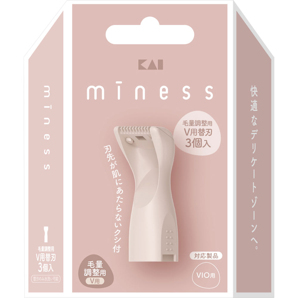  貝印 miness　V用替刃 3個入×3個セット