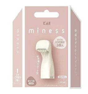 miness　IO用替刃 3個入 商品説明 『miness　IO用替刃 3個入』 ストレスのない使用感を追求した部位特化型のブランド。 セルフケアの「わからない」「上手くできない」がなくなるように、わかりやすさや使いやすさ、肌へのやさしさにこだわりました。 ・部位別カミソリminessのVIO用。音波振動カミソリのIO用替刃です。 ・安心して処理できる世界最小ガード。 ・刃の当て方が分かりやすく操作しやすいヘッド角度。 ・替刃部分は水洗いができ、衛生的に使用可能。 【miness　IO用替刃 3個入　詳細】 原材料など 商品名 miness　IO用替刃 3個入 原材料もしくは全成分 ステンレス刃物鋼、ステンレス、ABS樹脂、ポリプロピレン 販売者 貝印株式会社 〒101−8586東京都千代田区岩本町3−9−5 03−3862−6410 ご使用上の注意 VIOのむだ毛そりを目的としたカミソリです。 その他の目的以外に使用しないでください。 ●刃物ですので、取り扱いや保管には十分ご注意ください。 ●ホルダー・替刃を落としたり、強い衝撃を与えた場合、損傷することがあります。損傷したものは使用しないでください。 ●本体全体を水に浸けないでください。 ●本体に水滴が付いた時には速やかに乾いた布等で拭き取ってください（生活防水）。 ●ホルダーは絶対に水洗いしないでください。故障の原因になります。 ●お肌に合わないときは使用を中止してください。 ●刃先を拭かないでください。刃先が破損することがありますので、ケガをする恐れがあります。 ●そる部分にデリケートゾーン専用の乳液やクリーム、またはよく泡立てた石けんなどをつけて使用することをおすすめします。 ●使用中でも刃に乳液やクリーム、そった毛等が付着した時にはガードの効果を出すために流水でしっかりすすいでください。 ●カミソリを持つ手がすべらないように注意してください。 ●使用後はよくすすぎ、水気をきってからキャップをして乾燥した場所に保管してください。 ●70度以上の熱湯に入れないでください。変形することがあります。 ●未使用のカミソリは乾燥したところに保管してください。 ●湿度の高い場所では、刃が錆びる場合があります。 ●お子様の手の届かない所に保管してください。 広告文責 株式会社プログレシブクルー072-265-0007 区分 日用品miness　IO用替刃 3個入×120個セット　1ケース分 　