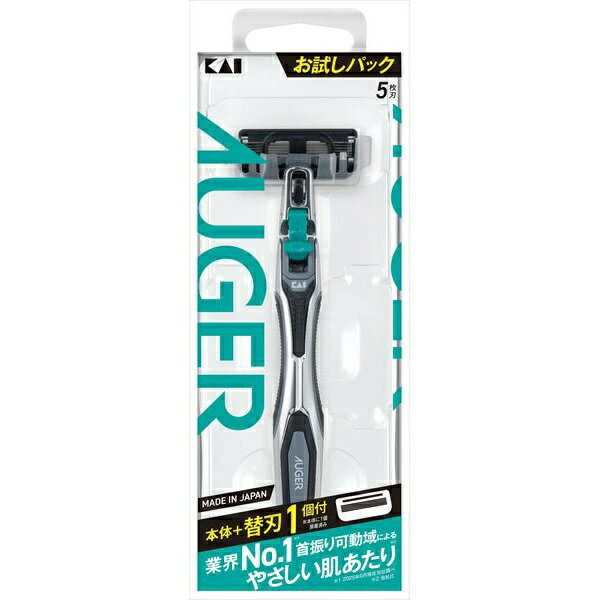 【3個セット】 貝印 AUGER ホルダー(1セット)×3個セット【正規品】【k】【ご注文後発送までに2週間前後頂戴する場合がございます】