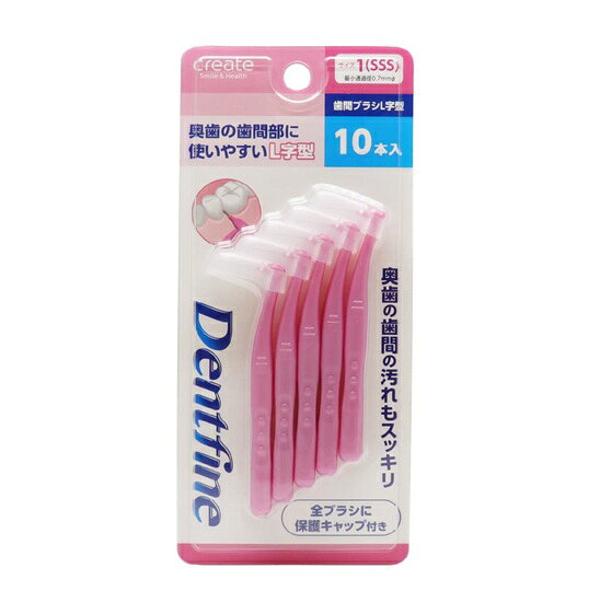 クリエイト デントファイン 歯間ブラシL字型 サイズ1 SSS 商品説明 『クリエイト デントファイン 歯間ブラシL字型 サイズ1 SSS』 ◆虫歯や歯周病の原因となる歯垢や食べカスを効果的に除去します。 ◆奥歯にも使いやすいL字型ハンドルです。 ◆衛生的でもち運びにもつかえるキャップ付きです。 クリエイト デントファイン 歯間ブラシL字型 サイズ1 SSS　詳細 原材料など 商品名 クリエイト デントファイン 歯間ブラシL字型 サイズ1 SSS 内容量 10本入 販売者 クリエイト ご使用方法 1.歯肉を傷つけないよう歯間部にゆっくり挿入します。 2.細かく前後に動かして清掃します。 3.使用後は水洗いの後、よく乾燥させてください。 規格概要 柄：ポリエチレン 毛：ナイロン ワイヤー：ステンレス キャップ：ポリプロピレン サイズ：1(SSS)：最小通過径0.7mm ご使用上の注意 ◆挿入しにくい場合は、無理に差し込まないでください。歯肉を痛める原因になります。 (歯間が狭くブラシが入りにくい場合は、糸ピックスをお使いください。) ◆ブラシ軸を回転させてのご使用は毛抜けの原因となるためお避けください。 ◆ワイヤー部を直接曲げてのご使用はお避けください。金属製ですので負担がかかり折れることがあります。 ◆本製品は歯間清掃用のブラシですので、歯と歯の間の清掃以外の目的ではご使用にならないでください。 ◆乳幼児の手の届かないところに保管してください。 ◆ご使用中、歯茎に痛みや出血が続く場合は、歯科医にご相談ください。 原産国 ベトナム 広告文責 株式会社プログレシブクルー072-265-0007 区分 日用品クリエイト デントファイン 歯間ブラシL字型 サイズ1 SSS　10本入×10個セット