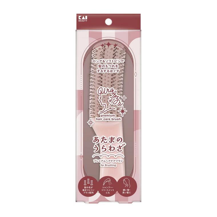 Rakuten - 貝印 KQ1605 あたまのうらわざ プレミアム ヘアケアブラシ for Brushing 1個【正規品】【k】【ご注文後発送までに1週間前後頂戴する場合がございます】