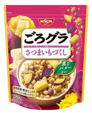 ごろグラ さつまいもづくし(280g)【正規品】 ※軽減税率対象品