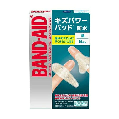 樂天商城 - 【30個セット】 バンドエイド キズパワーパッド 指用(6枚入) ×30個セット 【正規品】【k】【mor】【ご注文後発送までに1週間前後頂戴する場合がございます】