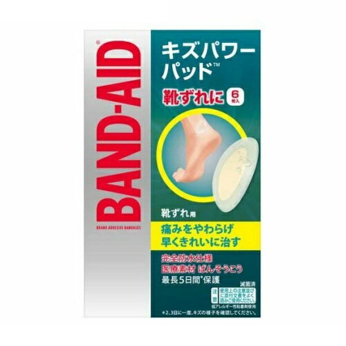【10個セット】 バンドエイド キズパワーパッド 靴ずれ用(6枚入) ×10個セット 【正規品】【k】【mor】【ご注文後発送までに1週間前後頂戴する場合がございます】【t-10】