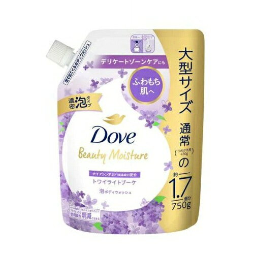 【6個セット】【1ケース分】 ユニリーバ ダヴ ボディソープ ビューティーモイスチャー トワイライトブーケ つめかえ(750g)×6個セット　1ケース分【正規品】　ダブ