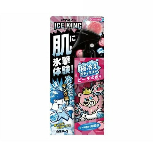 【5個セット】 白元アース アイスノン 極冷えボディ ICE KING ピーチ(150ml)×5個セット【正規品】【mor】【ご注文後発送までに2週間前後頂戴する場合がございます】 bloomgreen-10574112 ブルームグリーン パッケージ画像