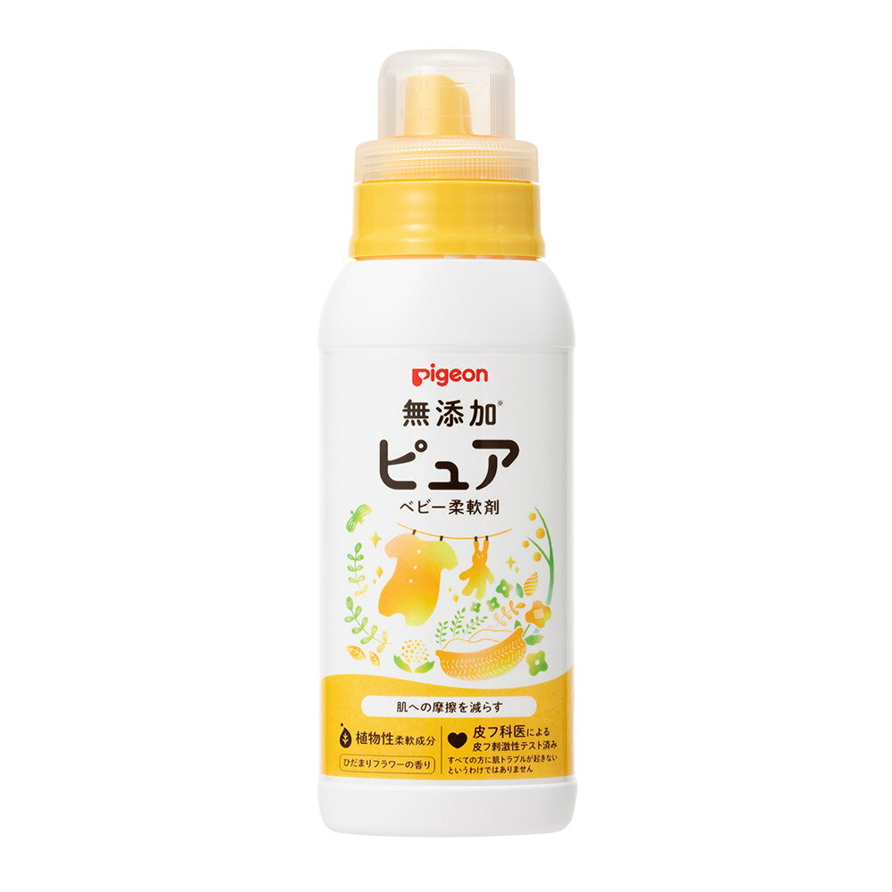 ピジョン ピュア ベビー柔軟剤 ひだまりフラワーの香り 商品説明 『ピジョン ピュア ベビー柔軟剤 ひだまりフラワーの香り』 ◆ふわっとやわらか。ホコリや花粉の付着を防ぎます。 ◆天然植物成分由来の柔軟成分使用。吸水性を保ったままやわらかく仕上げます。 ◆0ヵ月の赤ちゃんの衣類にも使えます。皮ふ専門医による皮ふ刺激性テスト済み(全ての方に肌トラブルが起きないというわけではありません。) ◆ひだまりの中でお昼寝をしているような、ほのかなやさしい香りが赤ちゃんをやさしくつつみます。 ピジョン ピュア ベビー柔軟剤 ひだまりフラワーの香り　詳細 原材料など 商品名 ピジョン ピュア ベビー柔軟剤 ひだまりフラワーの香り 原材料もしくは全成分 界面活性剤(陽イオン系) 内容量 600ml 販売者 ピジョン 103-8480 東京都中央区日本橋久松町4番4号 ご使用方法 ★洗濯機洗い 使用量の目安を参考にして柔軟剤投入口に入れてご使用ください。大人の衣類にもご使用いただけます。 ★手洗い ・使用量の目安を参考に、水をかき混ぜながら本品を入れ、洗濯誤の衣類を約3分間浸し、最後に絞って干してください。脱水機にかけても問題ありません。 ご使用上の注意 ・用途以外に使用しない。 ・乳幼児の手の届くところに置かない。 ・荒れ性の方や長時間使用する場合、または原液で使用する場合、炊事用手袋を使う。 ・使用後は手を洗う。 ・極端に高温や低温な場所には保管しない。 応急処置説明 ・万一飲み込んだ場合には、水を飲ませるなどの処置をする。 ・洗剤が目に入った場合は、こすらずにすぐ水でよく洗う。 ・異常がある場合は、医師に相談する。 ・洗濯機の取扱説明書や衣類の取扱表示に従って洗濯してください。 原産国 日本 広告文責 株式会社プログレシブクルー072-265-0007 区分 ベビー用品ピジョン ピュア ベビー柔軟剤 ひだまりフラワーの香り　600ml