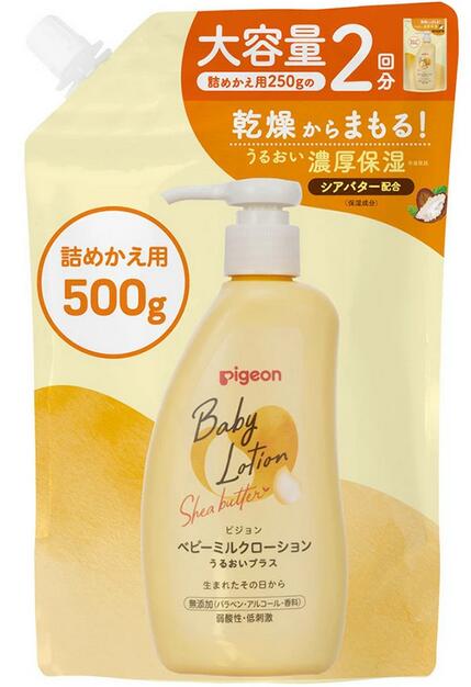 ��5�ĥ��åȡ� �ԥ���� �٥ӡ��ߥ륯��������󤦤뤪���ץ饹�ͤᤫ����2��ʬ(500g)��5�ĥ��åȡ������ʡۡ�k�ۡڤ���ʸ��ȯ���ޤǤ�1��������ĺ�פ�����...