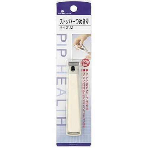 Other - 【5個セット】 ピップ ストッパーつめきり Mサイズ　1個×5個セット【正規品】【k】【ご注文後発送までに1週間前後頂戴する場合がございます】【t-6】