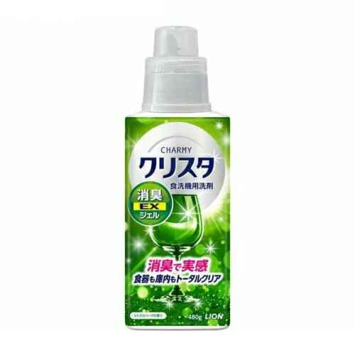 樂天商城 - ライオン チャーミークリスタ 消臭EXジェル(480g)【正規品】