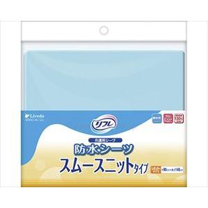 【5個セット】 リフレ 防水シーツ スムースニットタイプ レギュラー (サックス) 1枚 ×5個セット【正規品】【k】【ご注文後発送までに2週間前後頂戴する場合がございます】