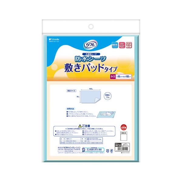 ��10�ĥ��åȡ� ��ե��ɿ奷���� �ߤ��ѥåɥ����� ��10�ĥ��åȡ������ʡۡ�k�ۡڤ���ʸ��ȯ���ޤǤ�2��������ĺ�פ����礬�������ޤ���