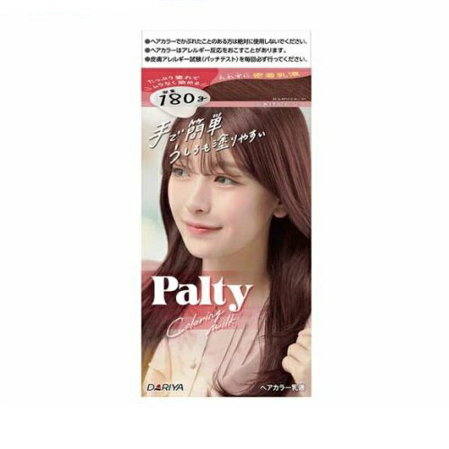 【24個セット】【1ケース分】 ダリヤ パルティ カラーリングミルク ごきげんピンク(1セット)×24個セット　1ケース分　【正規品】