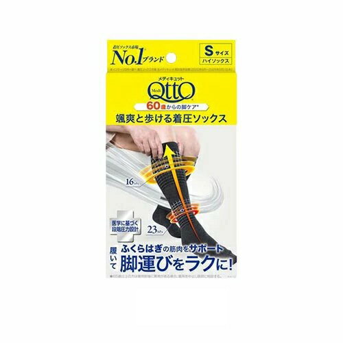 ��10�ĥ��åȡ� �쥭�åȥ٥󥭡����� ��ǥ�����å� ��֤��⤱���尵���å��� �ϥ����å��� S(1­)��10�ĥ��åȡ������ʡۡ�mor�ۡڤ���ʸ��ȯ���ޤǤ�...