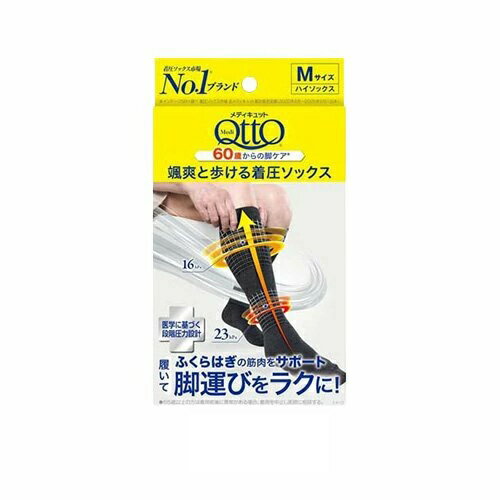 ��10�ĥ��åȡ� �쥭�åȥ٥󥭡����� ��ǥ�����å� ��֤��⤱���尵���å��� �ϥ����å��� M(1­)��10�ĥ��åȡ������ʡۡ�mor�ۡڤ���ʸ��ȯ���ޤǤ�...