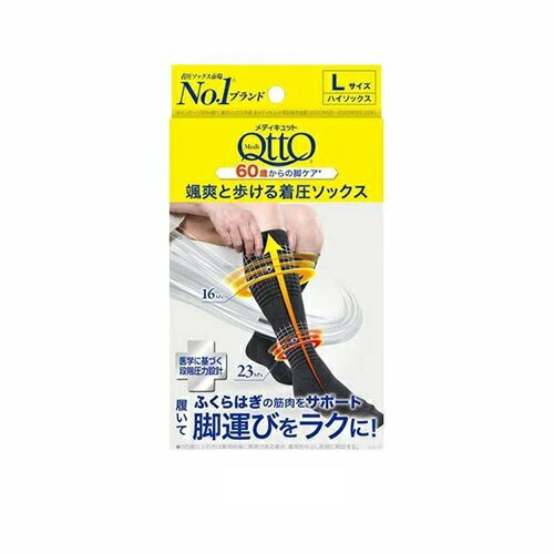 ��10�ĥ��åȡ� �쥭�åȥ٥󥭡����� ��ǥ�����å� ��֤��⤱���尵���å��� �ϥ����å��� L(1­)��10�ĥ��åȡ������ʡۡ�mor�ۡڤ���ʸ��ȯ���ޤǤ�...