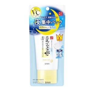 Other - 【3個セット】 サナ なめらか本舗 薬用純白おやすみチャージパック(60g)×3個セット【正規品】