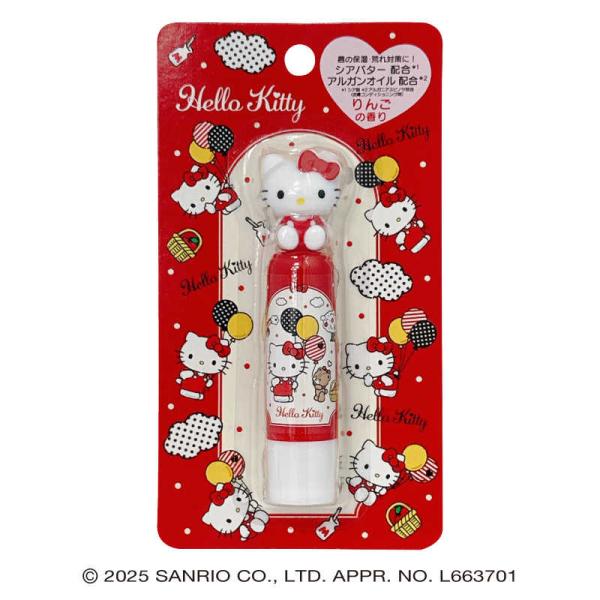 【5個セット】 ピエラス　ハローキティ おすわりダイカットリップクリーム りんごの香り×5個セット【正規品】