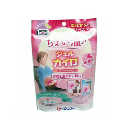 ��5�ĥ��åȡ� ����桼 ������ҤΤ�������� ���礤�̤������륫����(1��)��5�ĥ��åȡ������ʡۡ�mor�ۡڤ���ʸ��ȯ���ޤǤ�3��������ĺ�פ����礬�������ޤ���