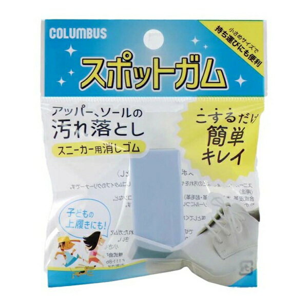 ������֥� ���ˡ������Ѿä����� ���ݥåȥ���(1��)�������ʡۡ�mor�ۡڤ���ʸ��ȯ���ޤǤ�3��������ĺ�פ����礬�������ޤ���