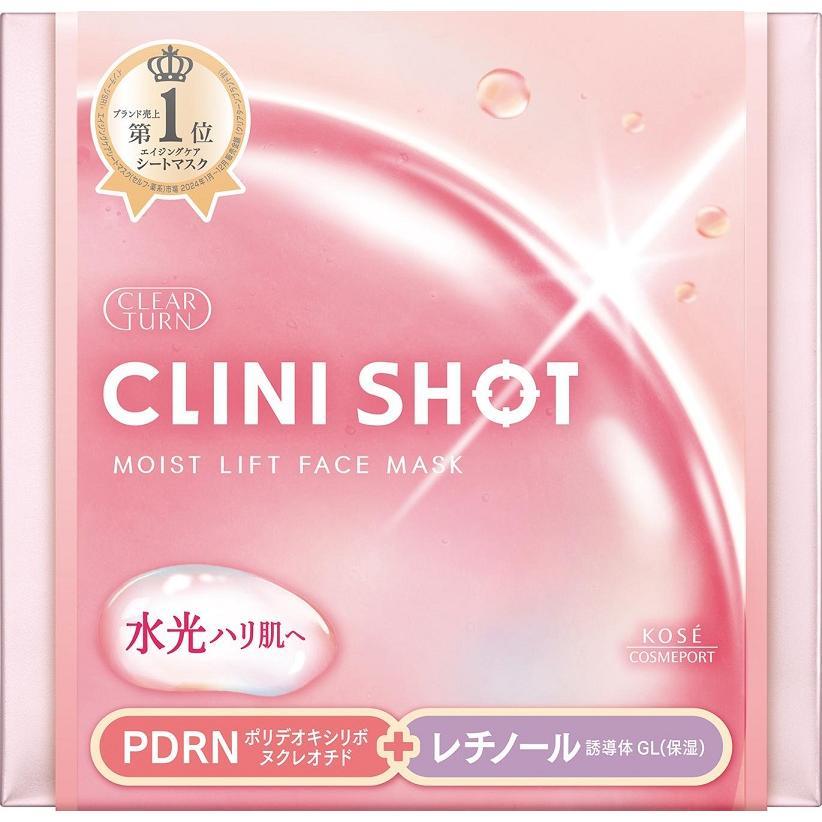 クリアターン クリニショット モイストリフトマスク 商品説明 『クリアターン クリニショット モイストリフトマスク』 ◆サーモン注射発想でむっちりとした水光ハリ肌※1へ ◆KOSEの浸透※2イオン技術採用：美容液を効率よく角層内の深部まで届け、様々な生活環境で乱れがちな大人の肌環境をととのえ安定した理想の肌へ ◆とろけるように密着するスキンメルティシート採用 ◆弱酸性・無香料・無鉱物油・合成着色料フリー・アルコールフリー・シリコーンフリー ※1 うるおいによる ※2 角層まで クリアターン クリニショット モイストリフトマスク　詳細 原材料など 商品名 クリアターン クリニショット モイストリフトマスク 内容量 30枚入 販売者 コーセーコスメポート 103-0027 東京都中央区日本橋1-16-11 ご使用方法 ・洗顔後の清潔な肌にお使いください。 ・毎日のスキンケアにお使いいただけます。 ・マスクご使用後、乳液、クリームなどで肌をととのえると、より効果的です。 画像はイメージ画像の為、実際の商品とはパッケージデザイン等が多少異なる場合がございます。予めご了承願います。 ご使用上の注意 ★ご使用上の注意 ・取り出したマスクは、すぐにご使用ください。 ・衛生上、1度使用したマスクは再度使用しないでください。 ・長時間のご使用や、マスクをつけたままの就寝はおさけください。 ・シートは水に溶けないのでトイレ等に流さないでください。 ★保管上の注意 ・乾燥による品質の劣化を防ぐため、ご使用後はフタをきちんと閉めてください。 ・開封後は、フタ部分を上にして保管してください。フタ部分が下になると液モレをおこす場合があります。 ・日のあたるところや高温のところに置かないでください。 ・乳幼児の手の届かないところに保管してください。 原産国 日本 広告文責 株式会社プログレシブクルー072-265-0007 区分 化粧品クリアターン クリニショット モイストリフトマスク　30枚入