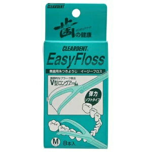 樂天商城 - クリアデント イージーフロス M 8本入【正規品】【k】【ご注文後発送までに3週間前後頂戴する場合がございます】