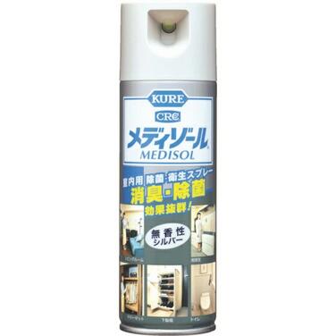 樂天商城 - 【3個セット】 KURE　呉工業 KURE　メディゾール（無香性）　200ml×3個セット【正規品】【mor】【ご注文後発送までに2週間前後頂戴する場合がございます】