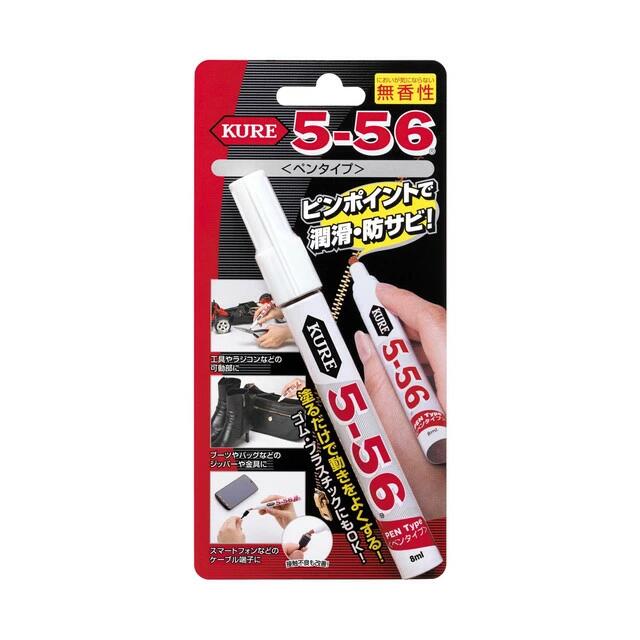 KURE���⹩�� CRC5��56 ̵���� �ڥ󥿥��ס�̵���� 8ml�������ʡۡ�mor�ۡڤ���ʸ��ȯ���ޤǤ�2��������ĺ�פ����礬�������ޤ���